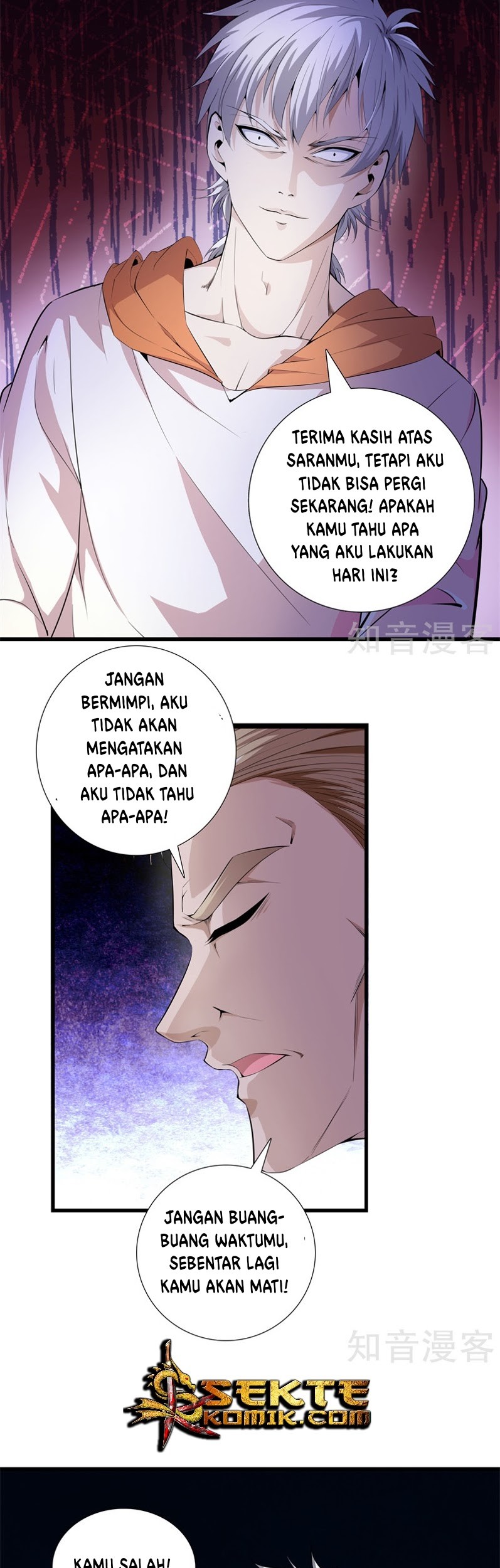 Dushi Zhizun Chapter 62 - halaman 10