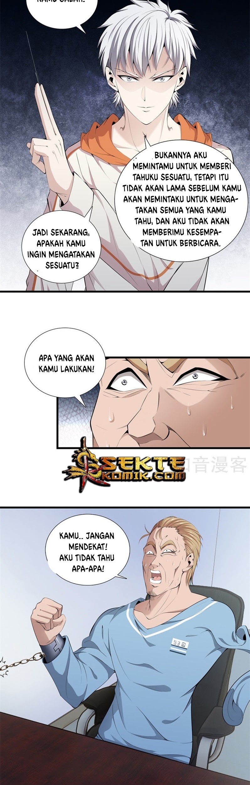 Dushi Zhizun Chapter 62 - halaman 11