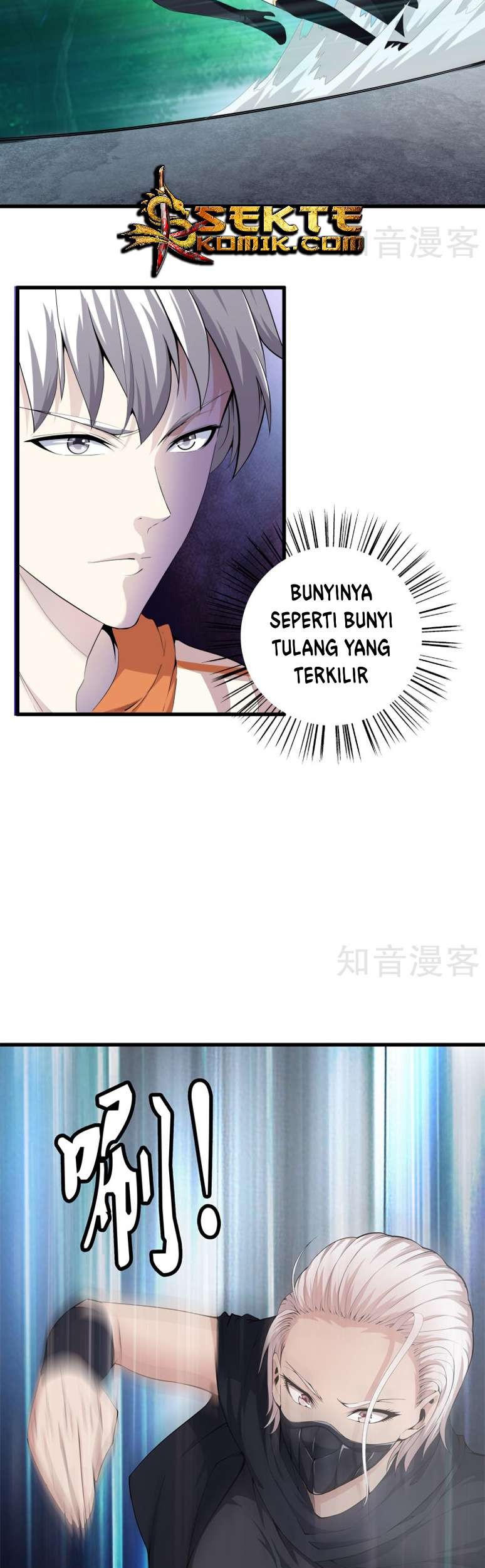Dushi Zhizun Chapter 66 - halaman 6