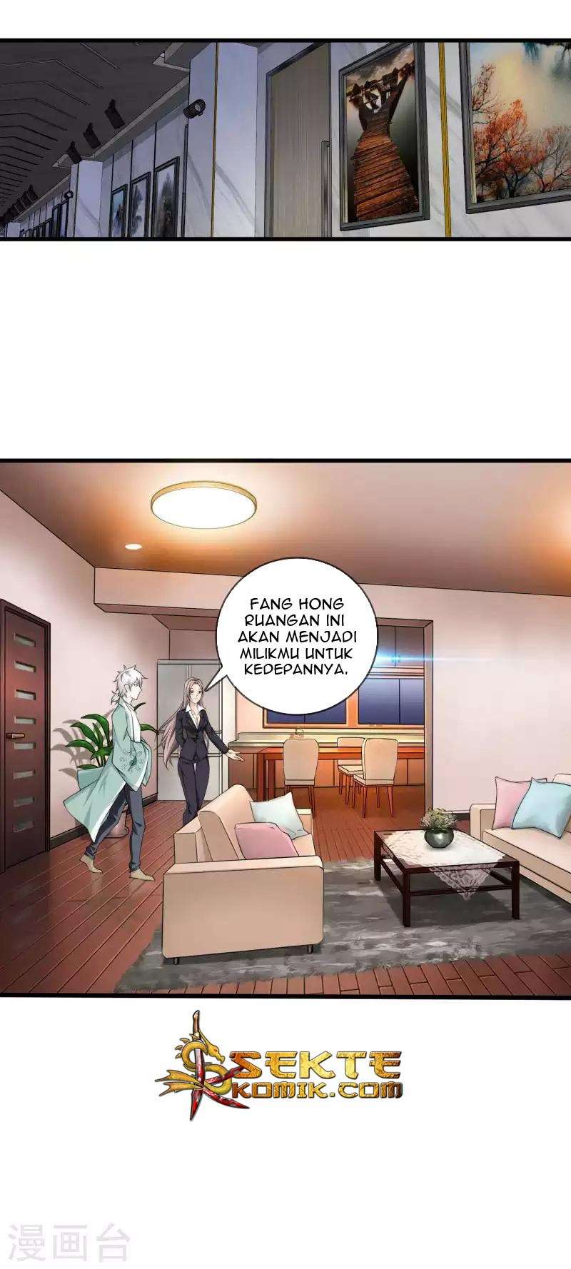 Dushi Zhizun Chapter 7 - halaman 15