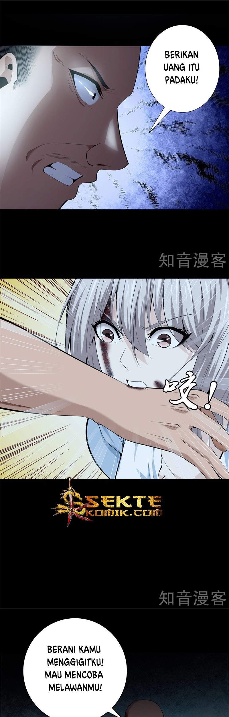 Dushi Zhizun Chapter 73 - halaman 10