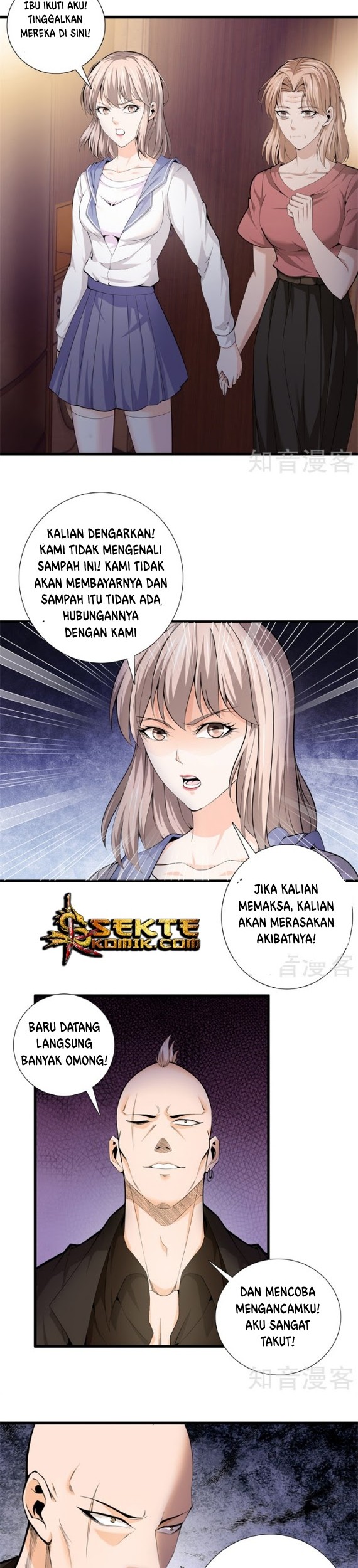 Dushi Zhizun Chapter 74 - halaman 11