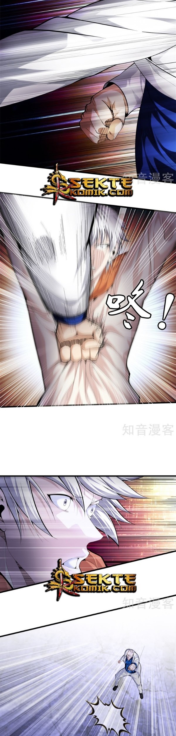 Dushi Zhizun Chapter 78 - halaman 11