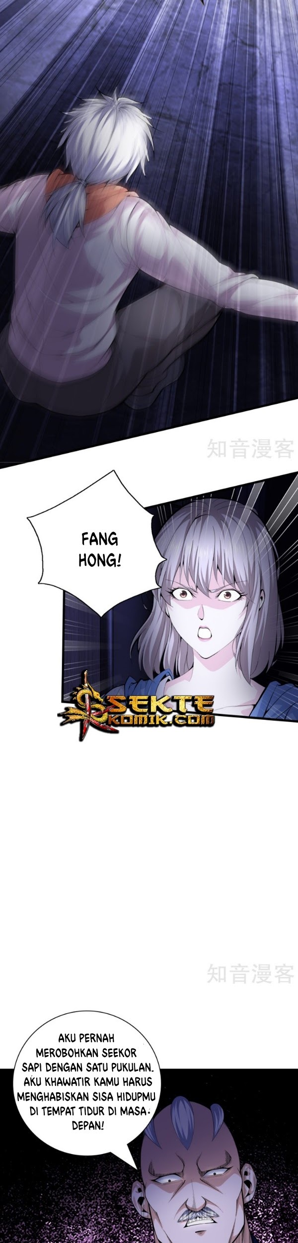 Dushi Zhizun Chapter 78 - halaman 12