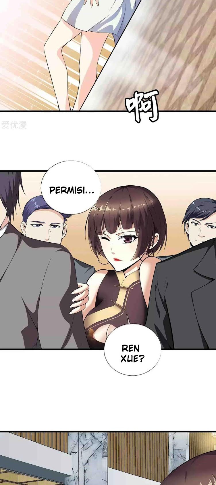 Dushi Zhizun Chapter 8 - halaman 15
