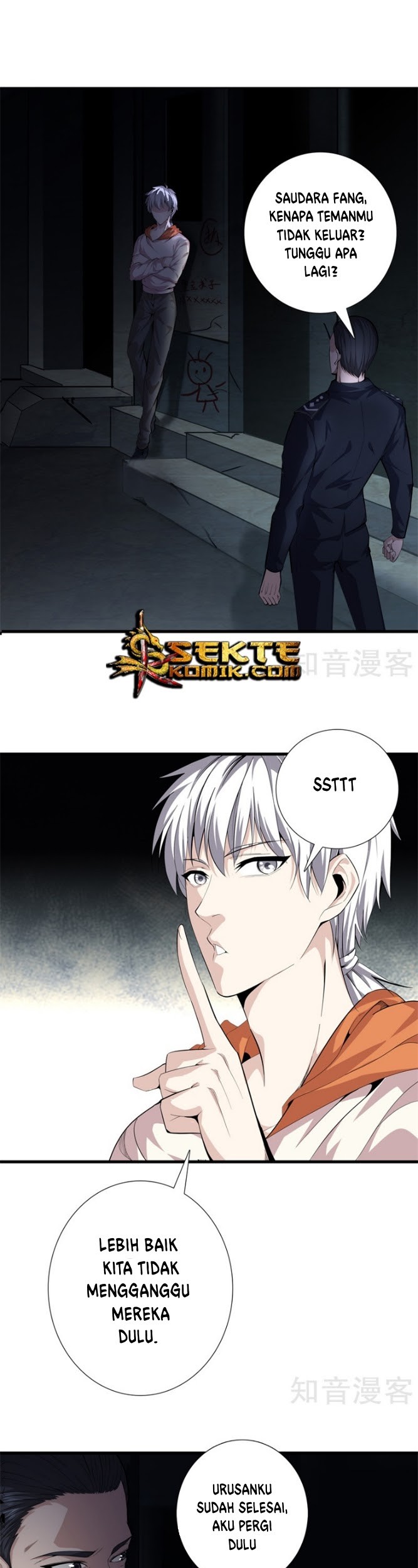 Dushi Zhizun Chapter 81 - halaman 10