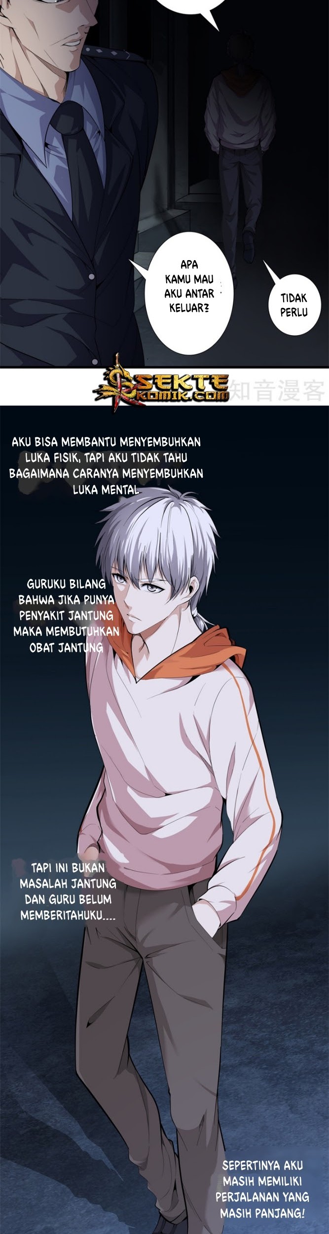 Dushi Zhizun Chapter 81 - halaman 11