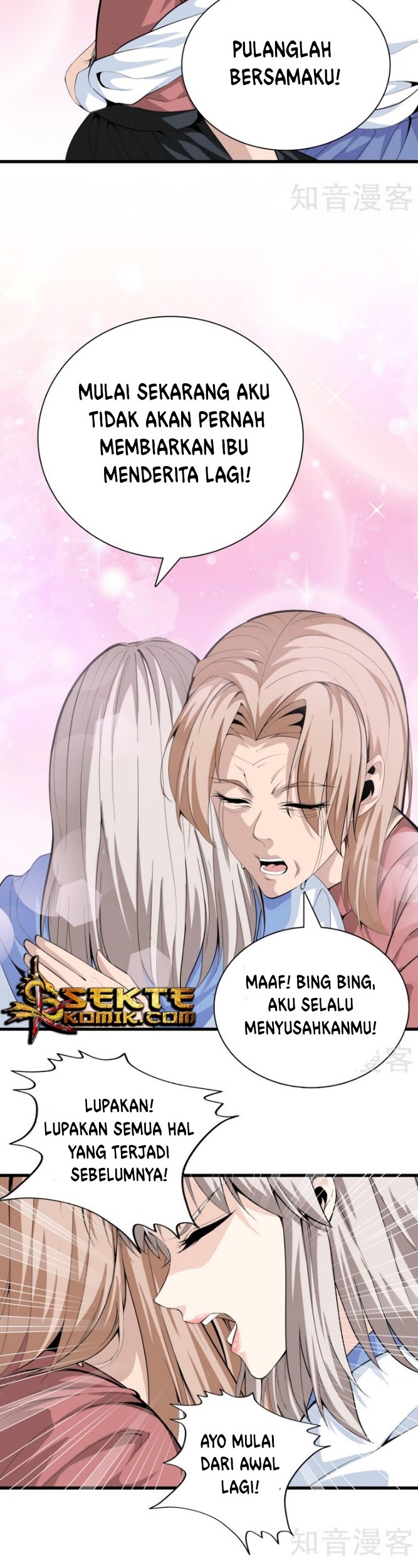 Dushi Zhizun Chapter 81 - halaman 9