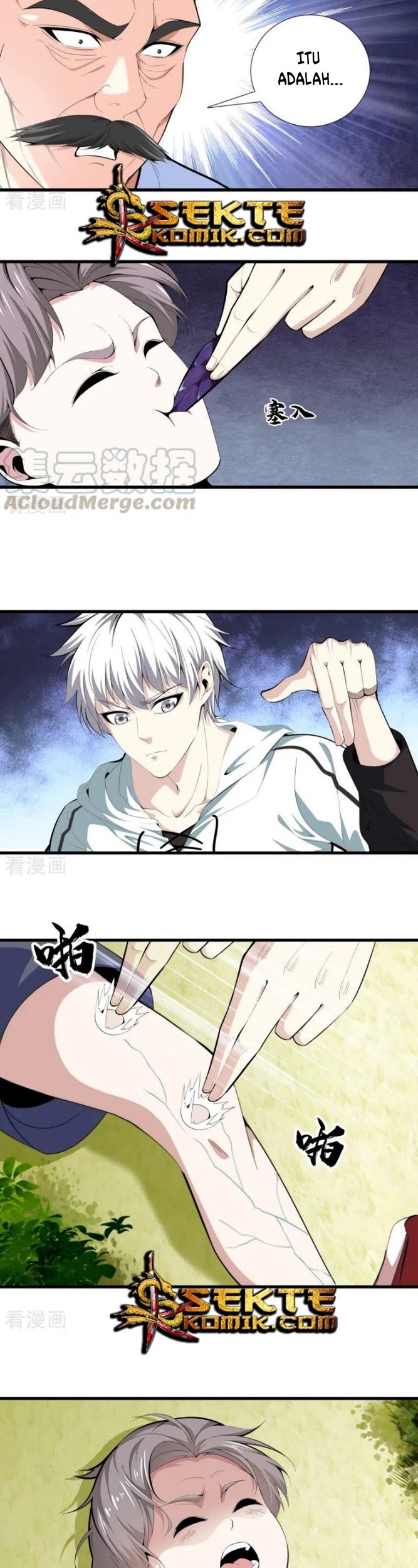 Dushi Zhizun Chapter 84 - halaman 11