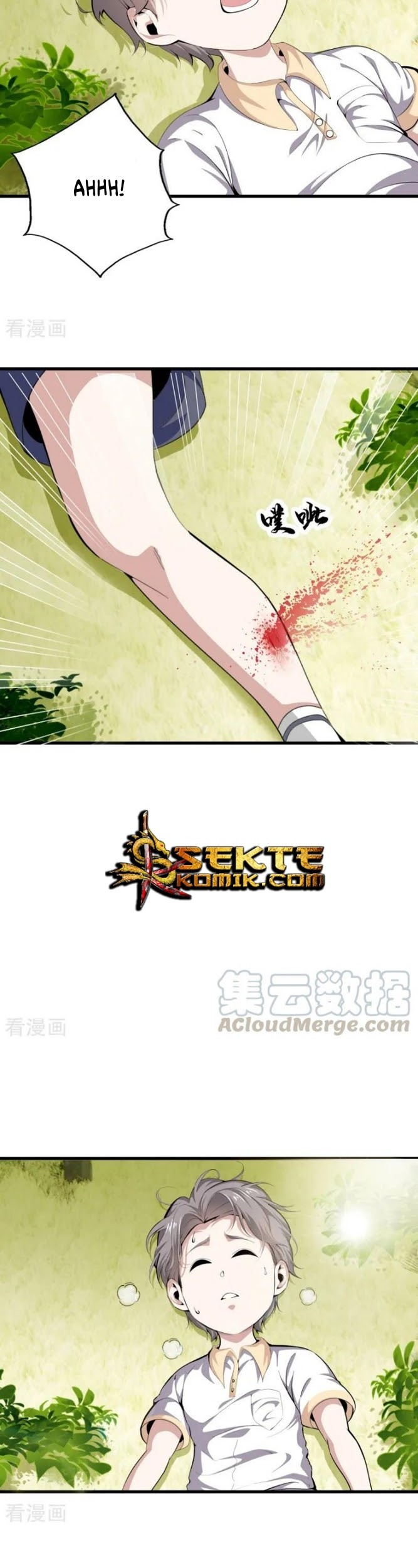 Dushi Zhizun Chapter 84 - halaman 12