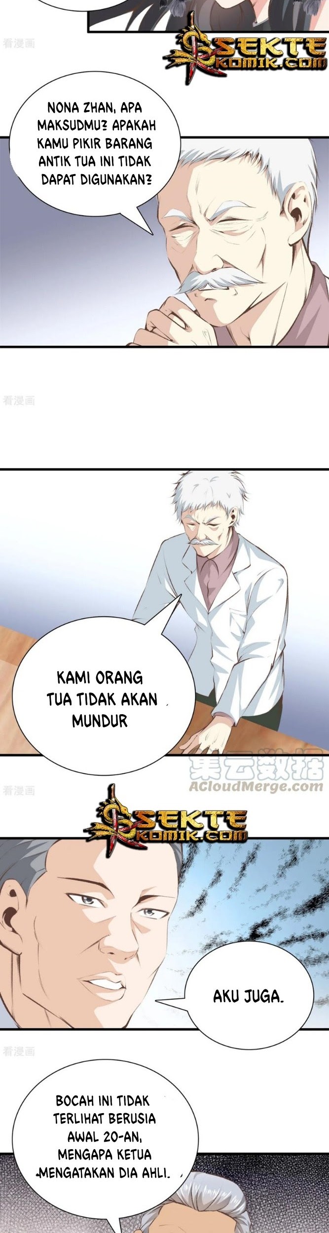 Dushi Zhizun Chapter 94 - halaman 11