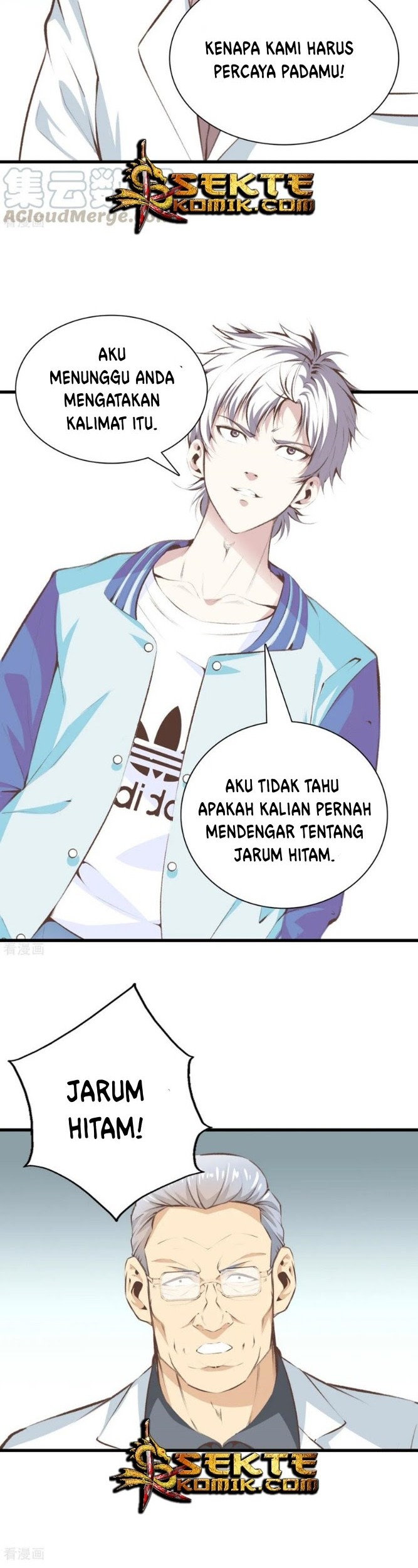 Dushi Zhizun Chapter 94 - halaman 13