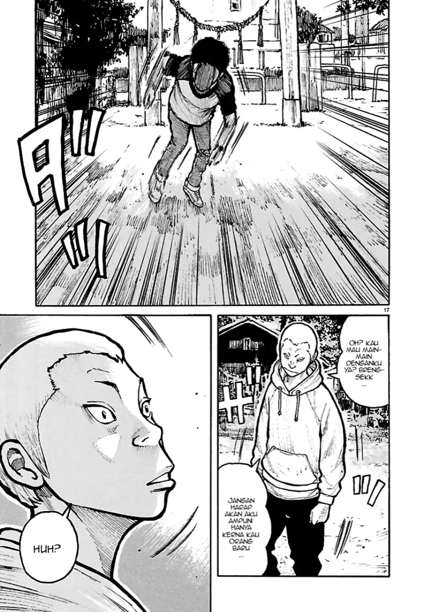 Dustland Chapter 1 - halaman 17
