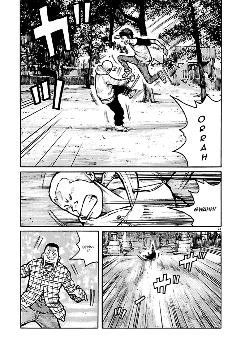 Dustland Chapter 1 - halaman 20