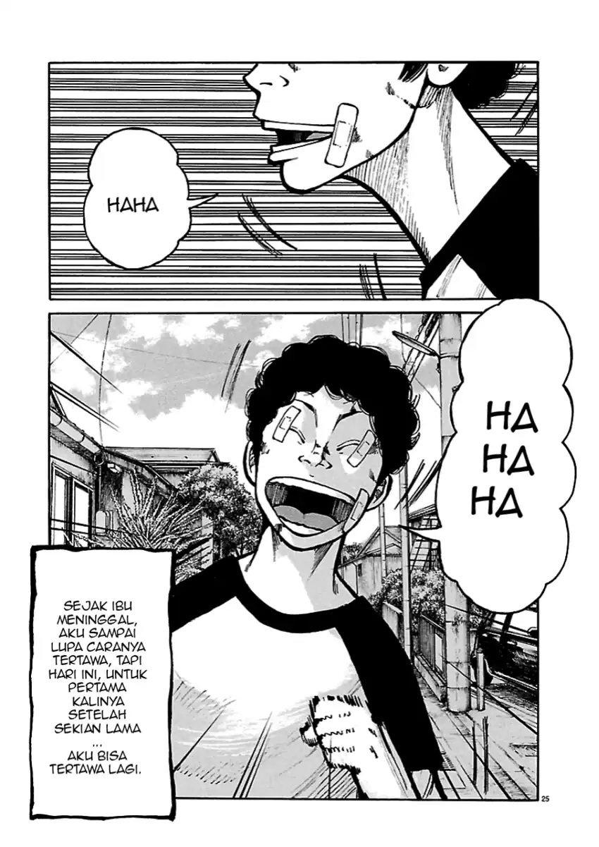 Dustland Chapter 1 - halaman 24