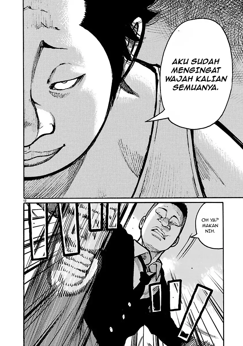 Dustland Chapter 10 - halaman 11
