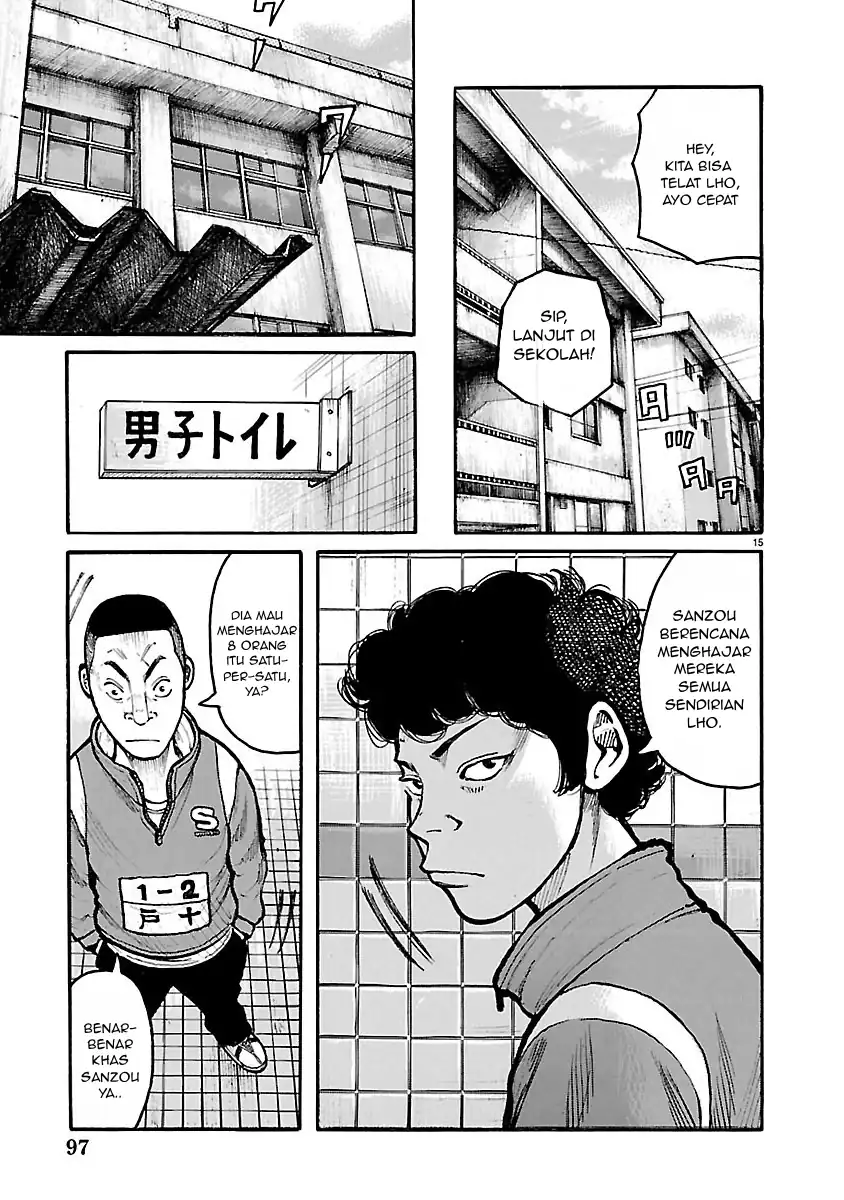 Dustland Chapter 10 - halaman 14
