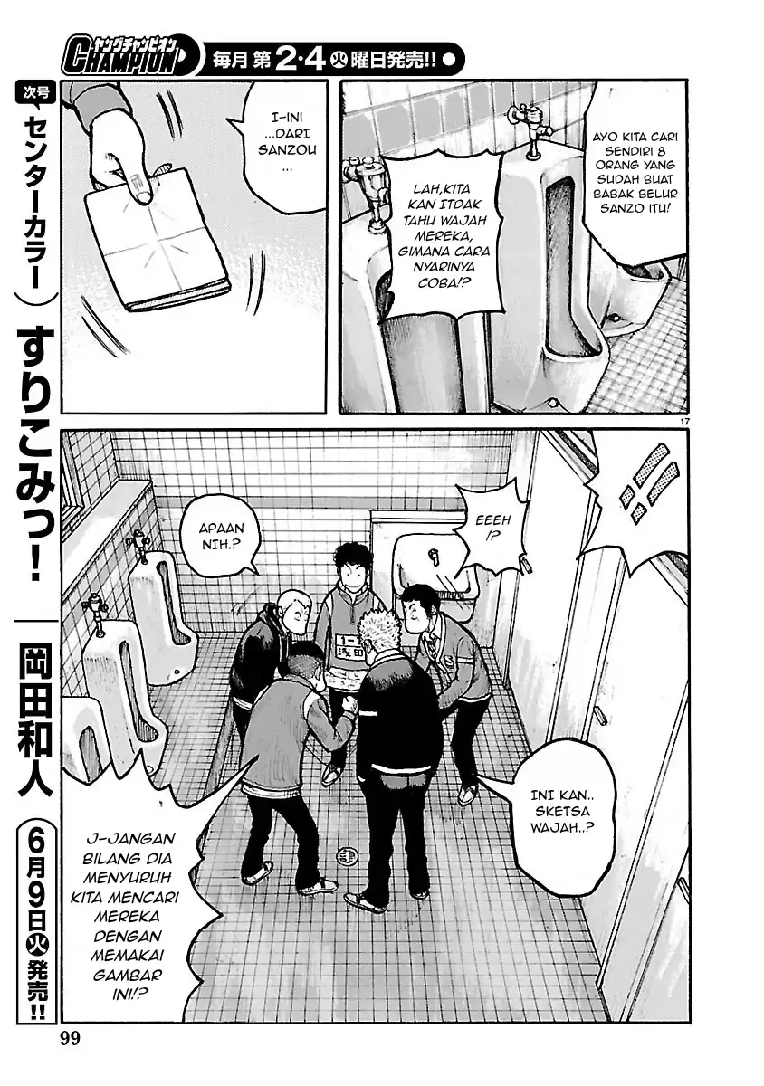 Dustland Chapter 10 - halaman 16