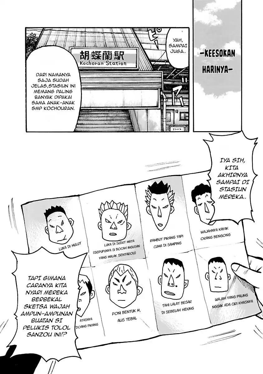Dustland Chapter 10 - halaman 17