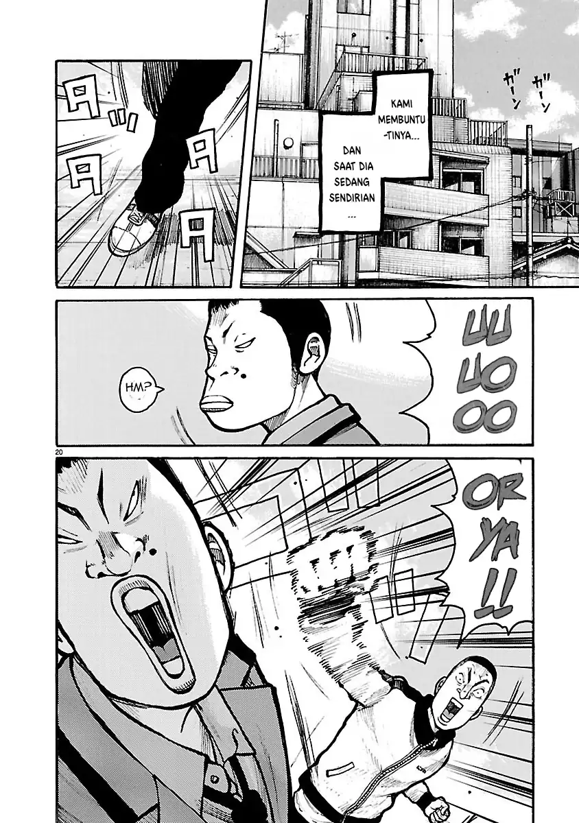 Dustland Chapter 10 - halaman 19