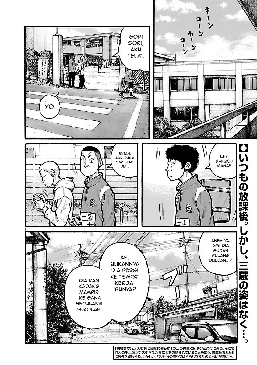 Dustland Chapter 10 - halaman 2