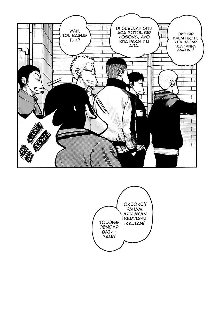Dustland Chapter 10 - halaman 22
