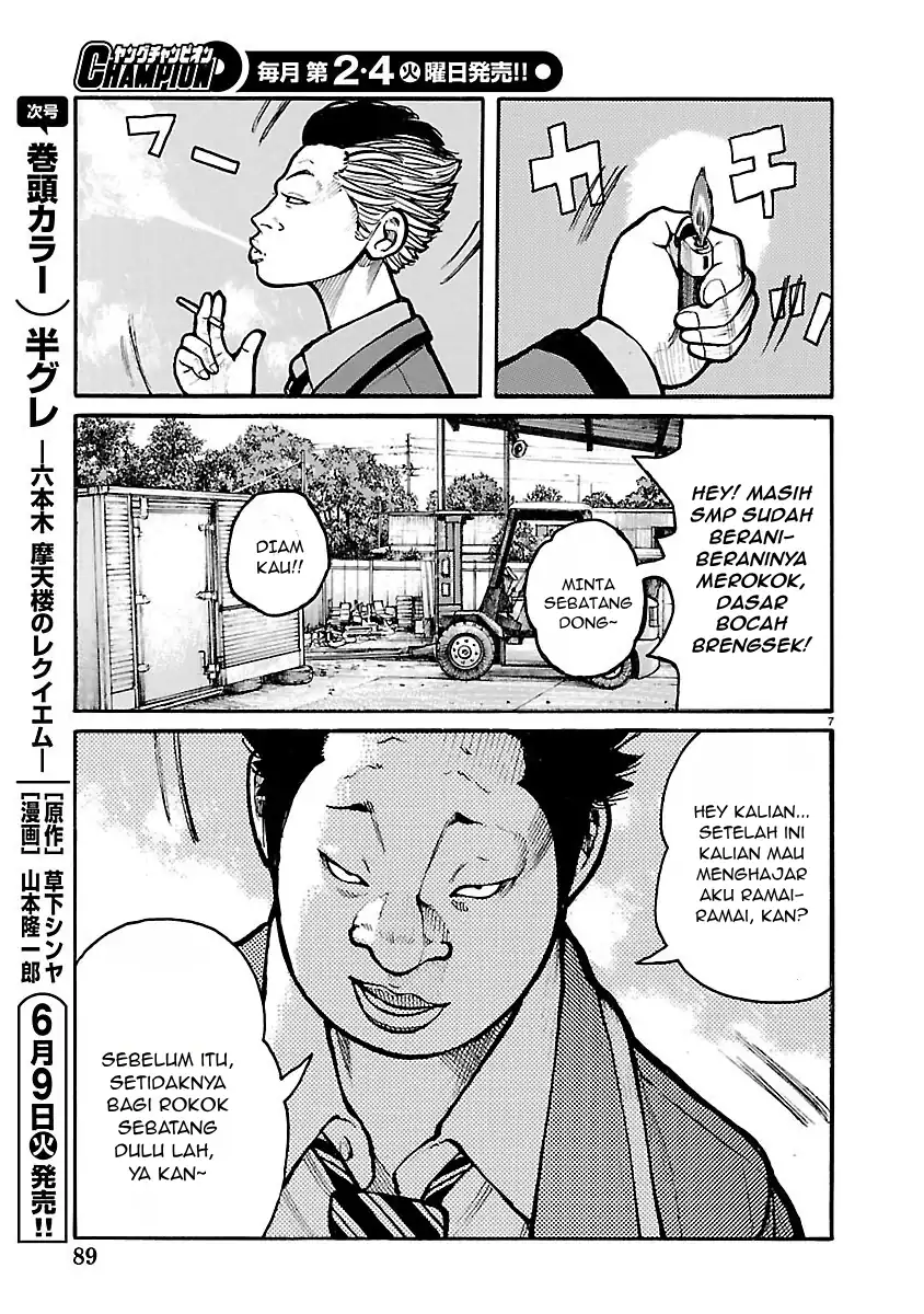 Dustland Chapter 10 - halaman 6