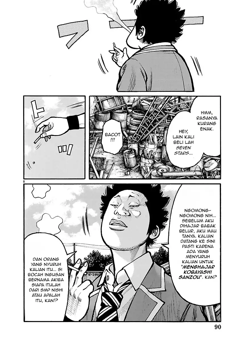 Dustland Chapter 10 - halaman 7