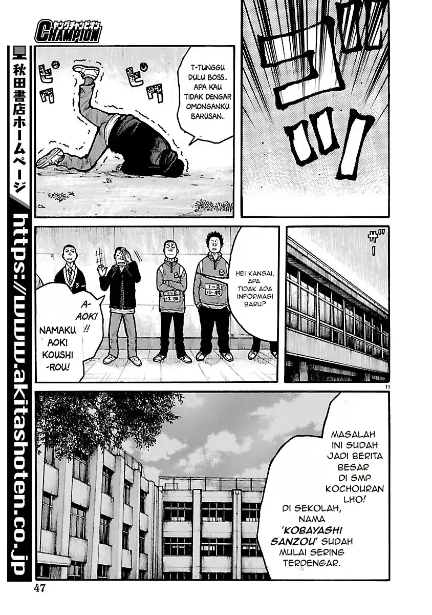 Dustland Chapter 11 - halaman 11