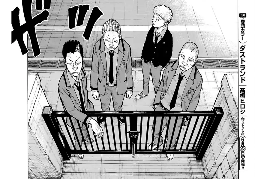 Dustland Chapter 11 - halaman 14