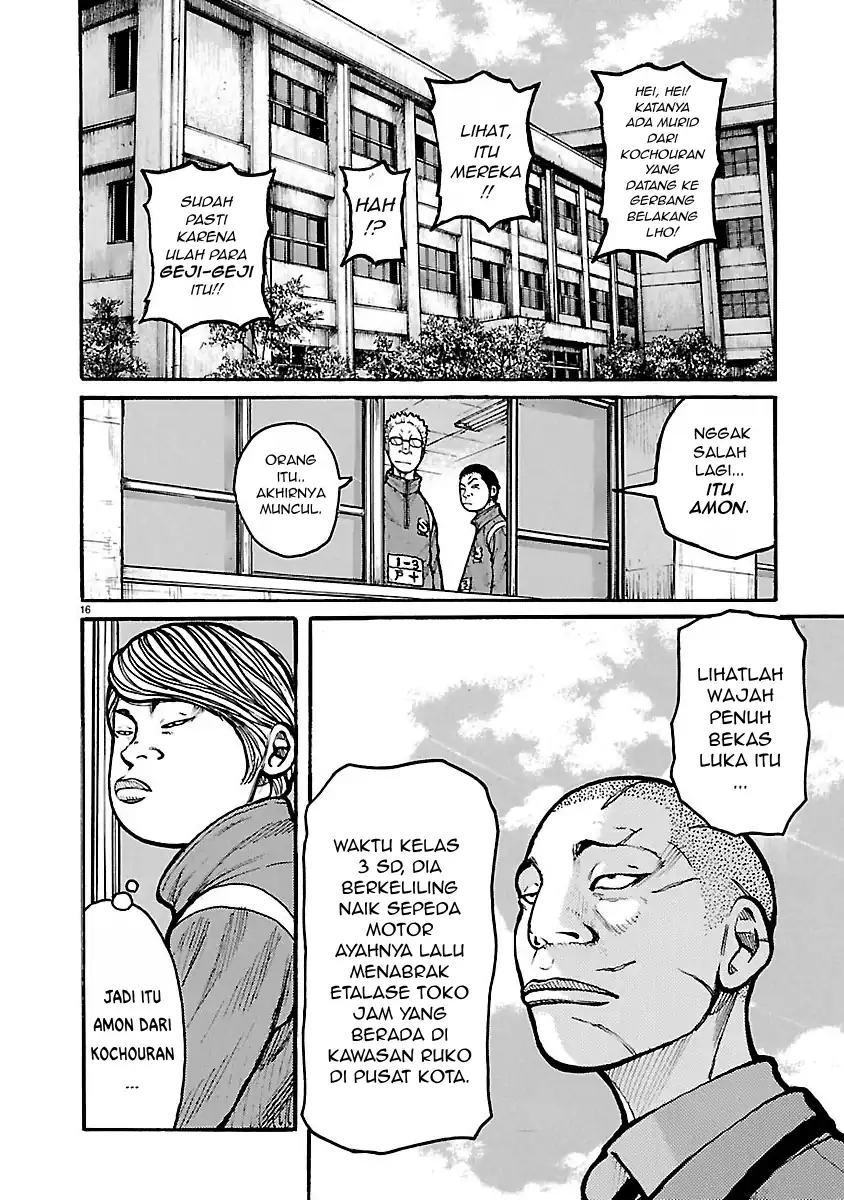 Dustland Chapter 11 - halaman 15