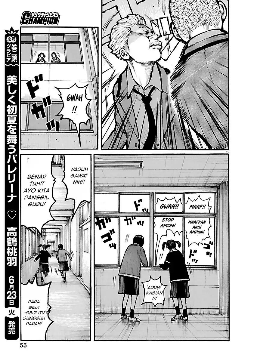 Dustland Chapter 11 - halaman 18