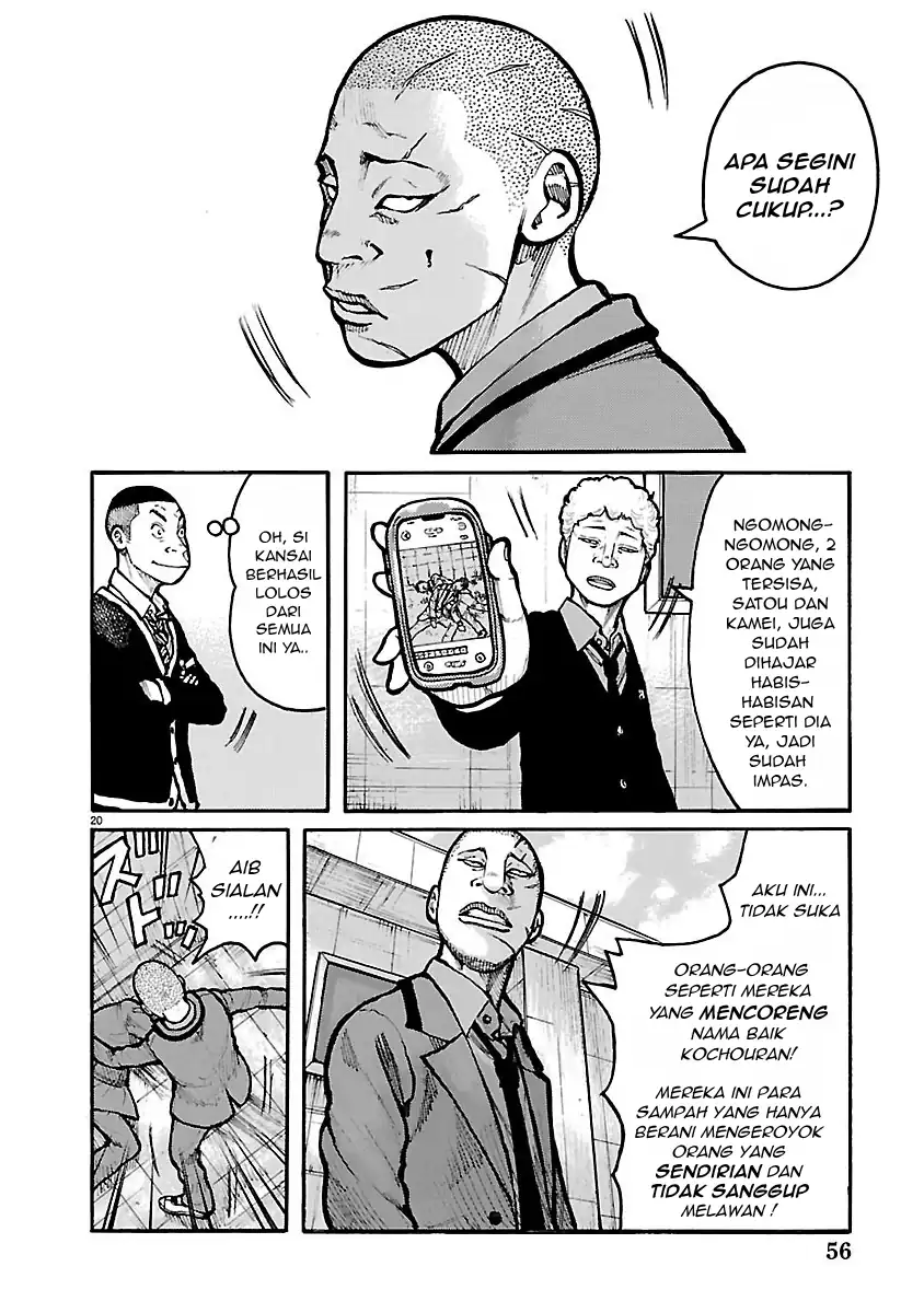 Dustland Chapter 11 - halaman 19