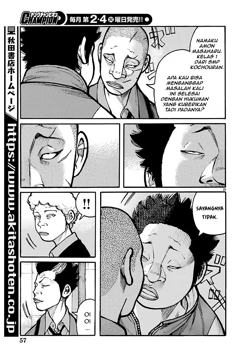 Dustland Chapter 11 - halaman 20