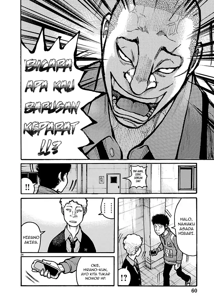 Dustland Chapter 11 - halaman 23