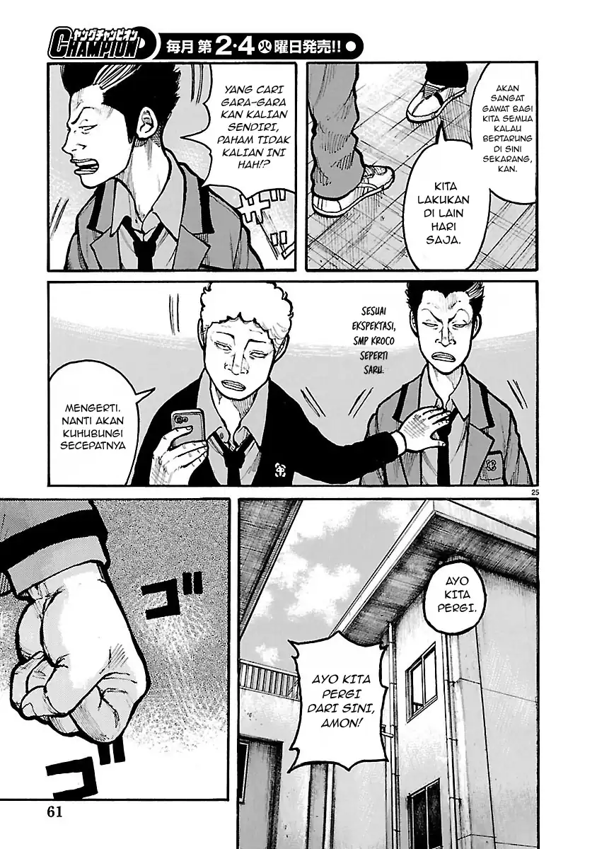 Dustland Chapter 11 - halaman 24