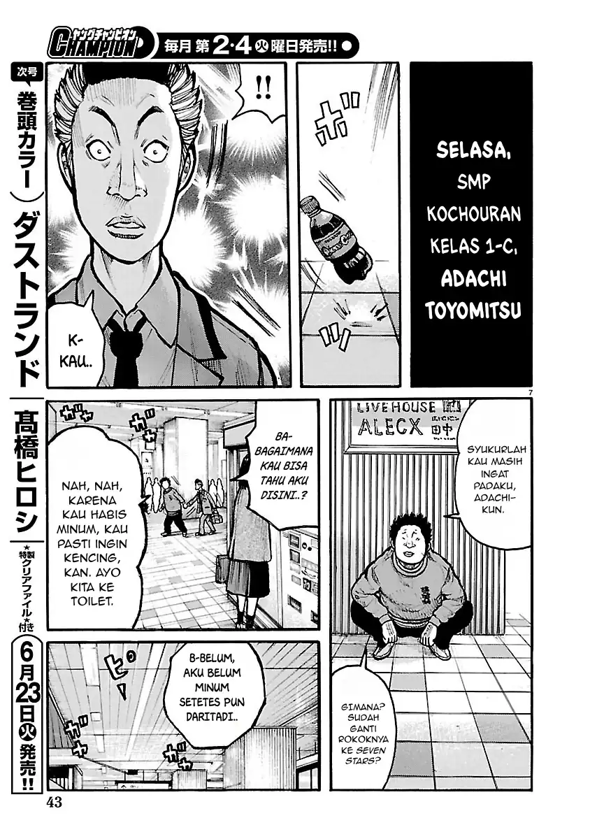 Dustland Chapter 11 - halaman 7