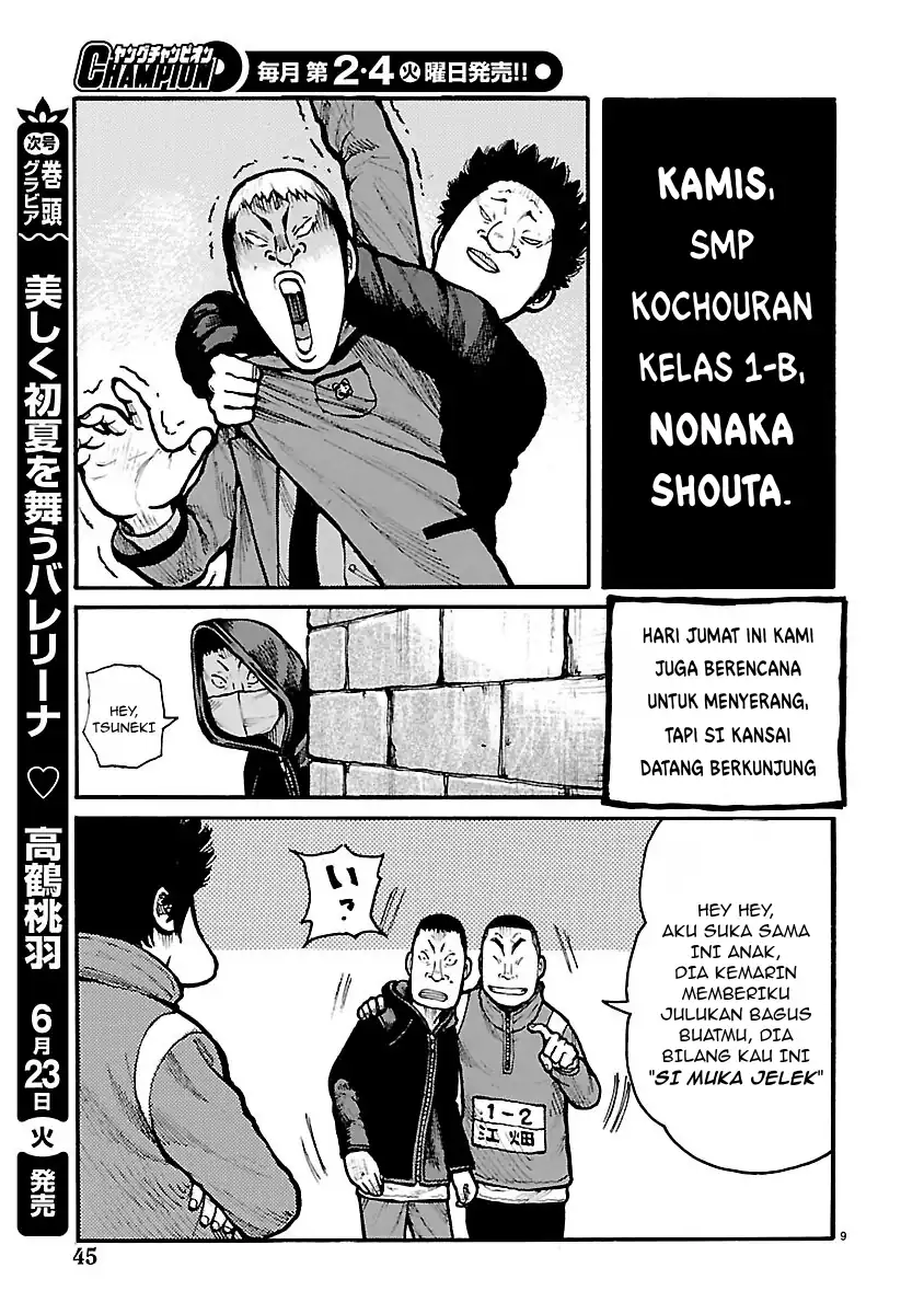 Dustland Chapter 11 - halaman 9