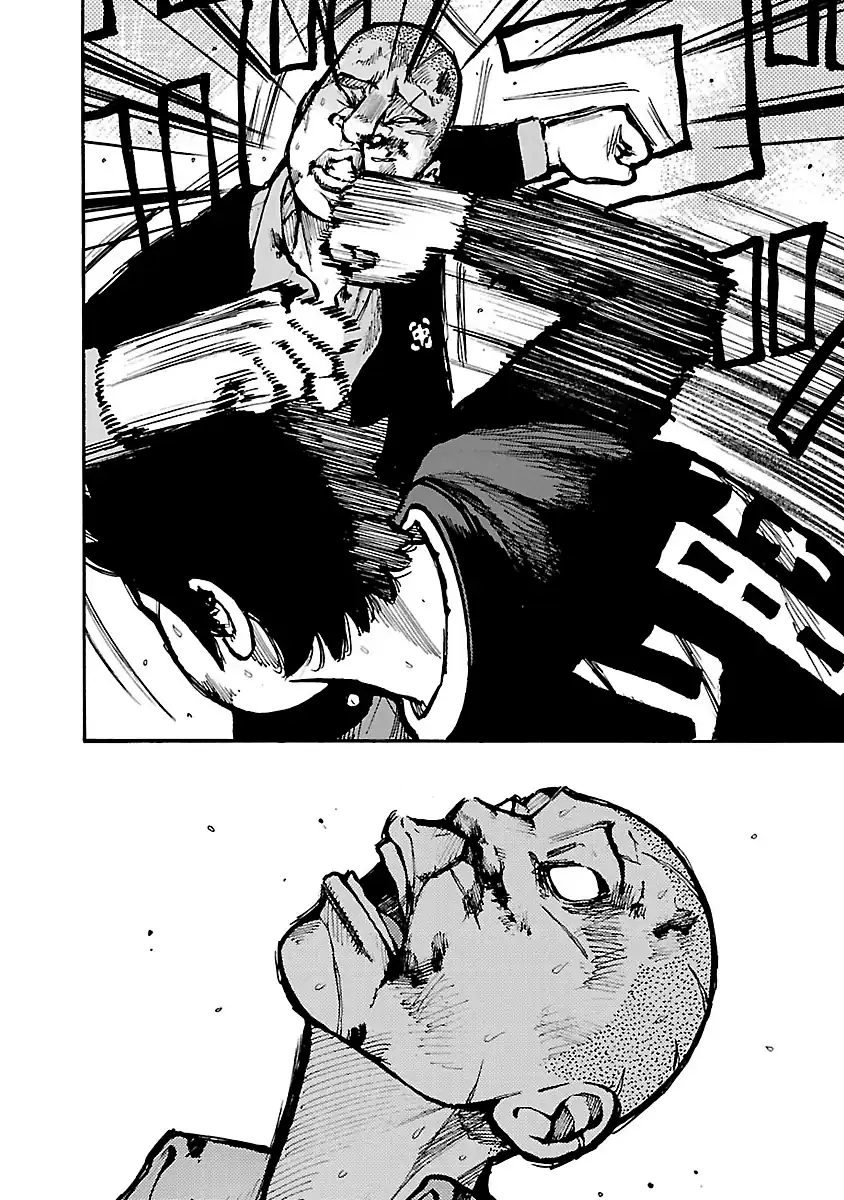 Dustland Chapter 12 - halaman 18