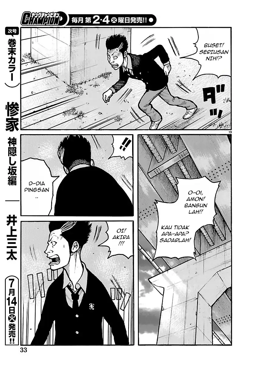 Dustland Chapter 12 - halaman 21