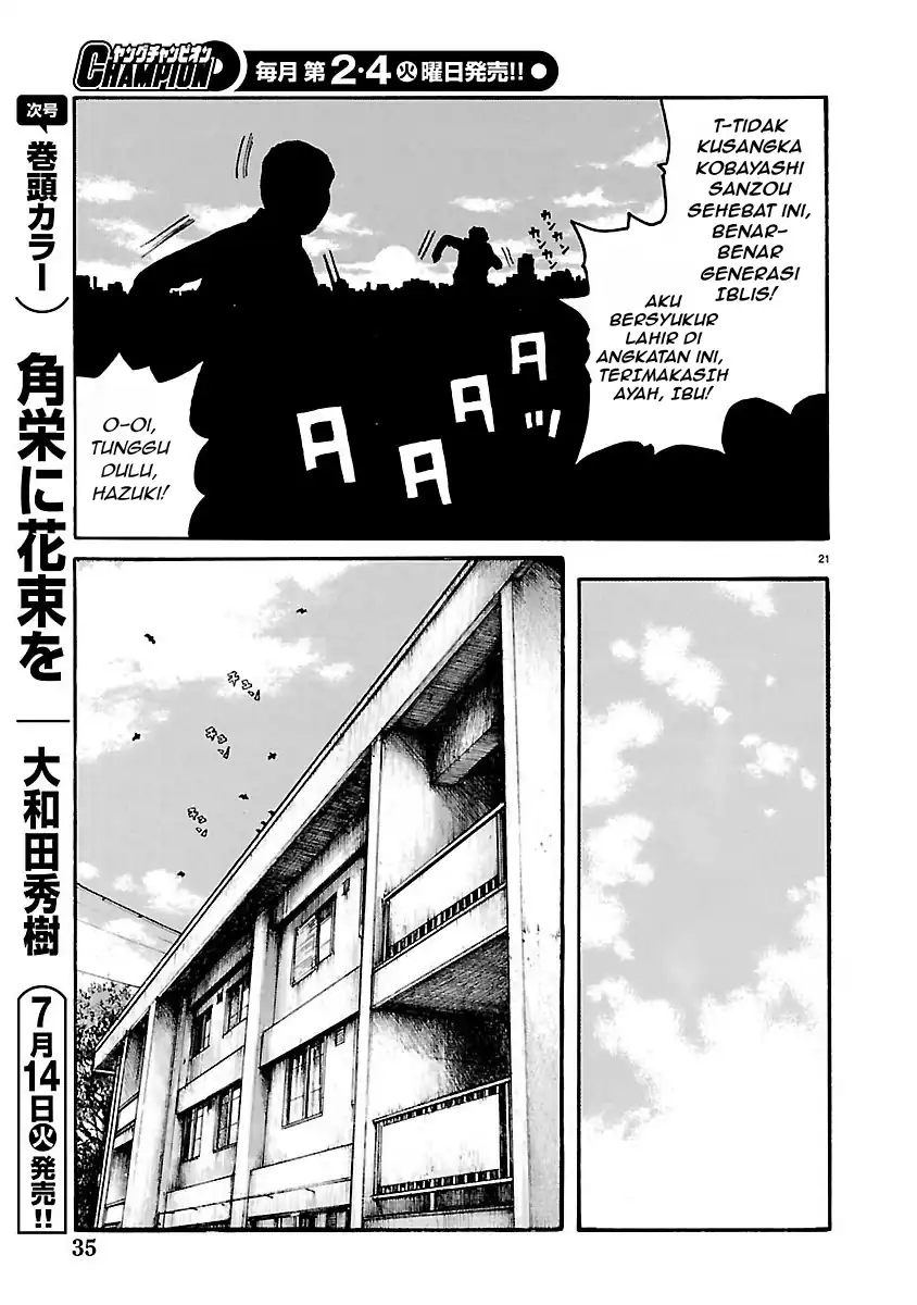 Dustland Chapter 12 - halaman 23