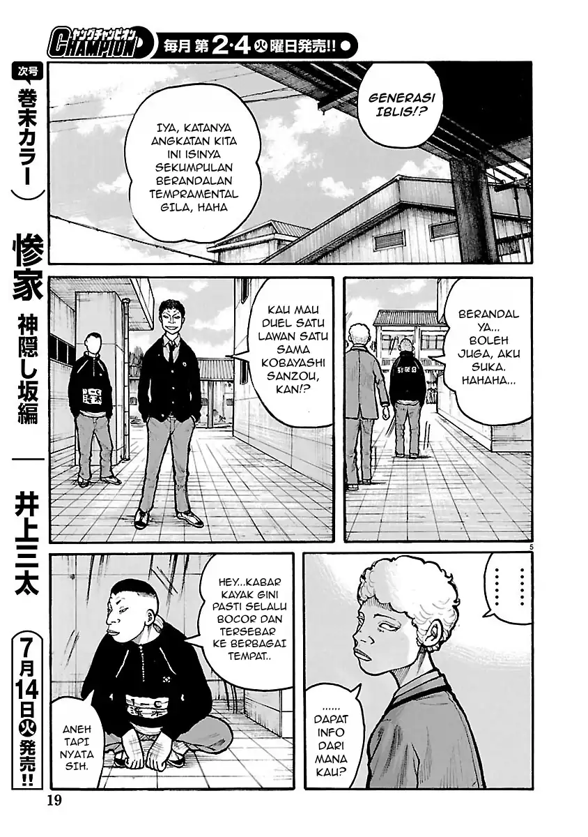 Dustland Chapter 12 - halaman 7