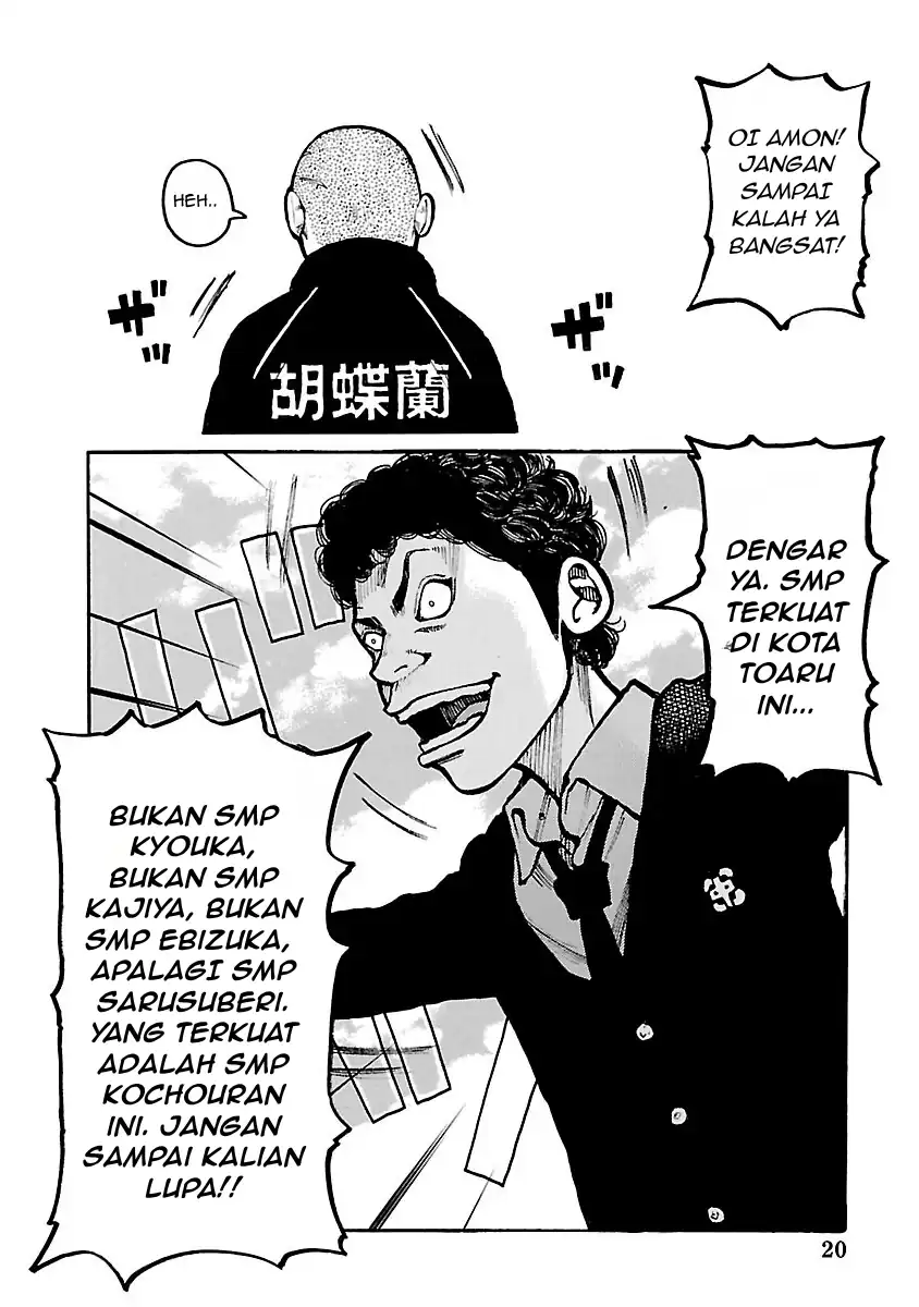Dustland Chapter 12 - halaman 8