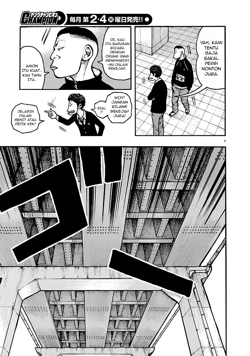 Dustland Chapter 12 - halaman 9