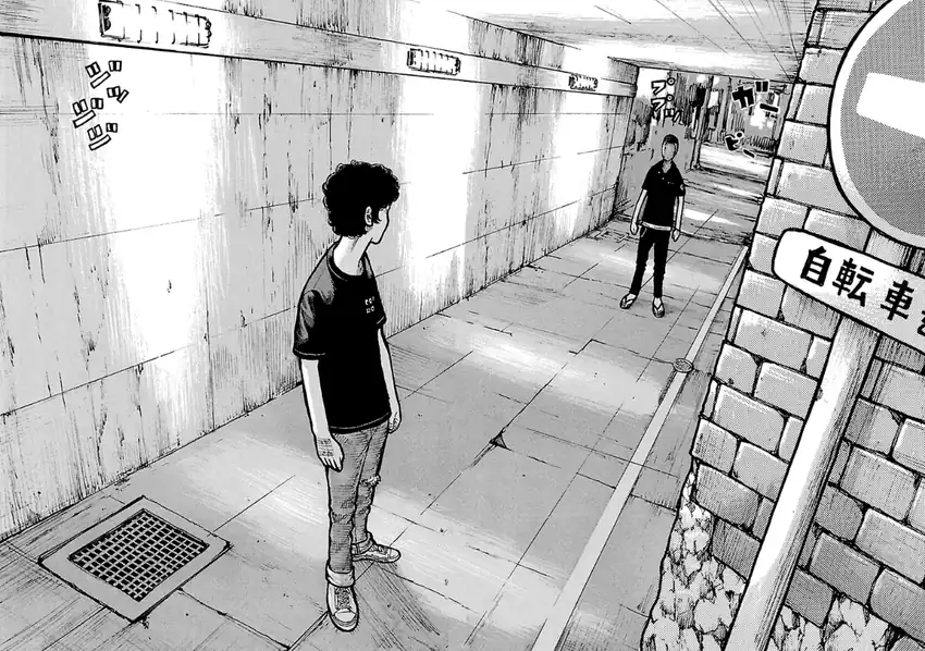 Dustland Chapter 13 - halaman 18