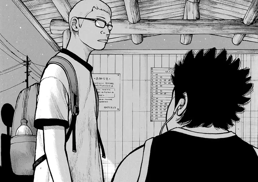 Dustland Chapter 13 - halaman 21