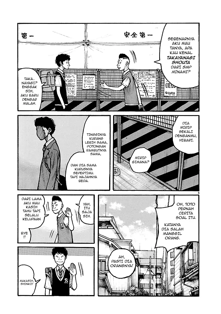 Dustland Chapter 13 - halaman 5