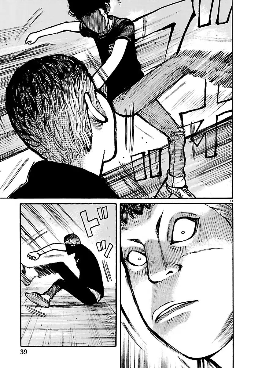 Dustland Chapter 14 - halaman 11