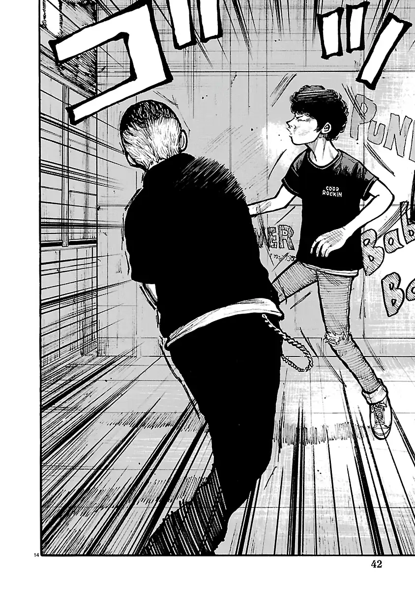 Dustland Chapter 14 - halaman 14