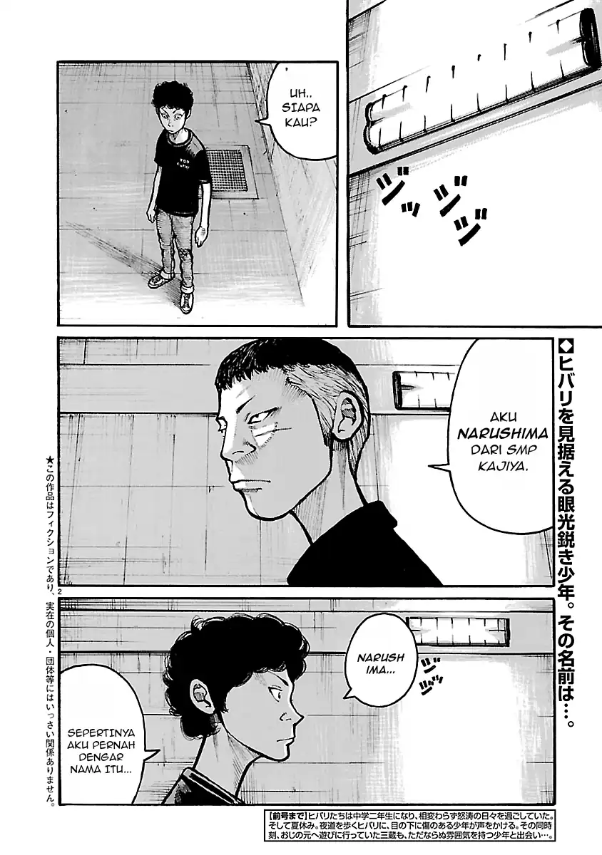 Dustland Chapter 14 - halaman 2